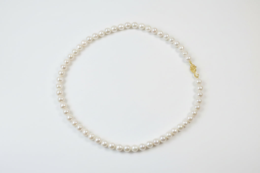 14K Freshwater Pearl Necklace