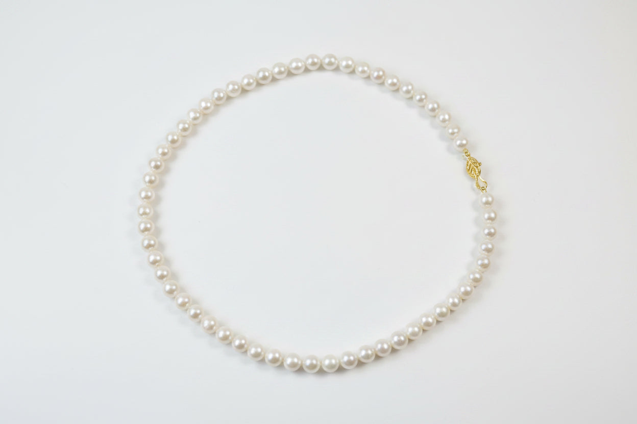 14K Freshwater Pearl Necklace